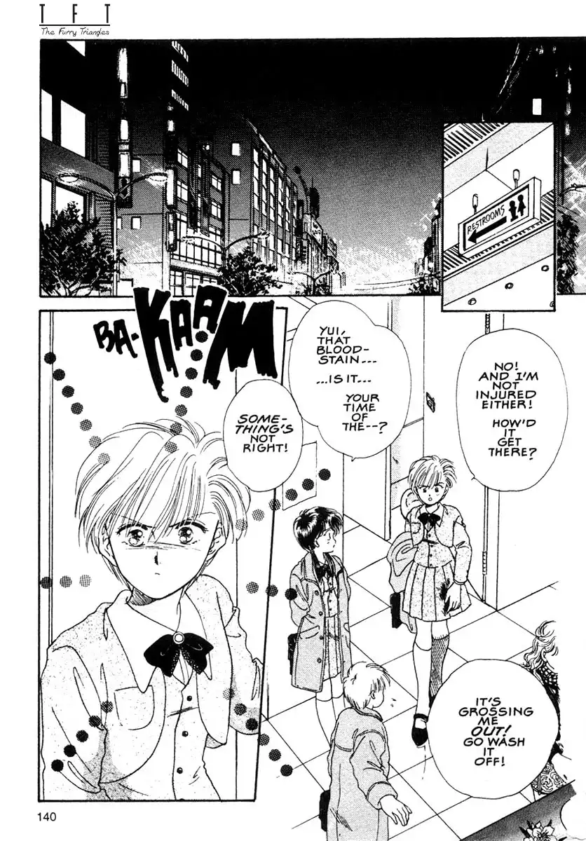 Fushigi Yuugi Chapter 5 2